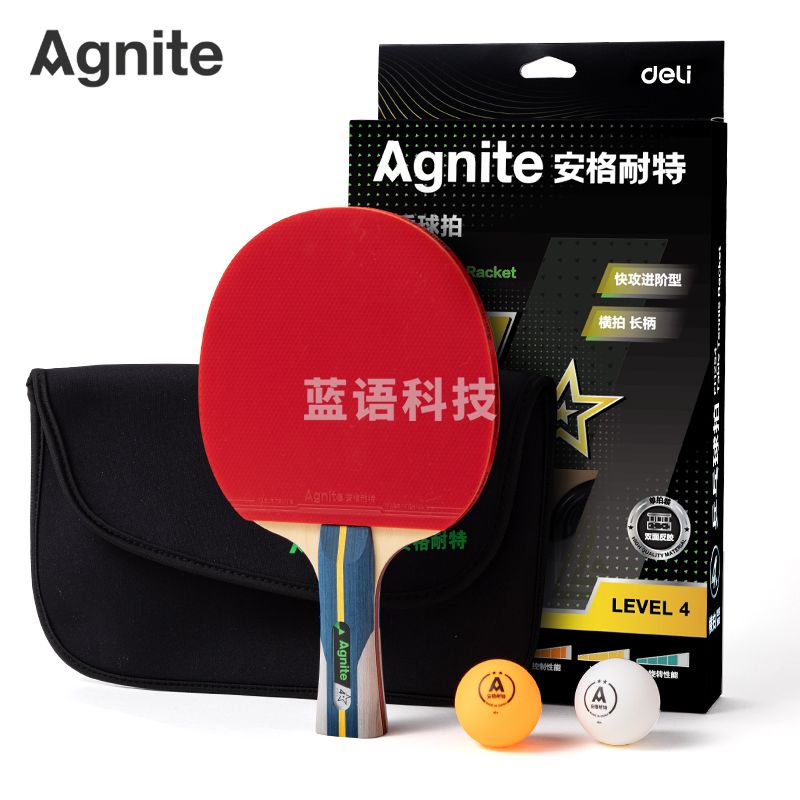 安格耐特FH254四星级乒乓球拍横拍(单只装)(混)(只)