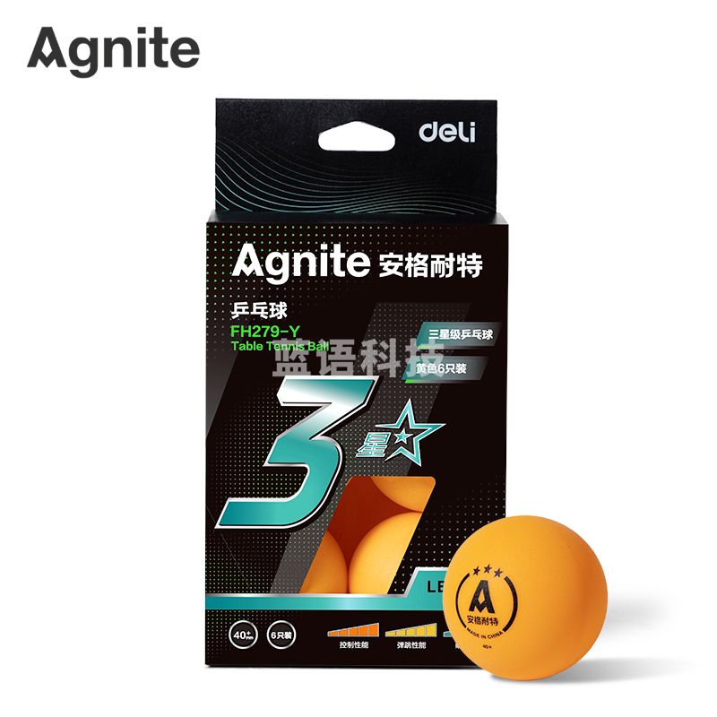 安格耐特FH279-Y三星级乒乓球(6只装)(黄)(盒)