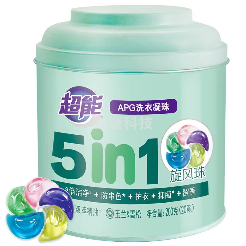 超能APG洗衣凝珠 全效5腔旋风珠 200g(20颗)*12盒 衣物香氛