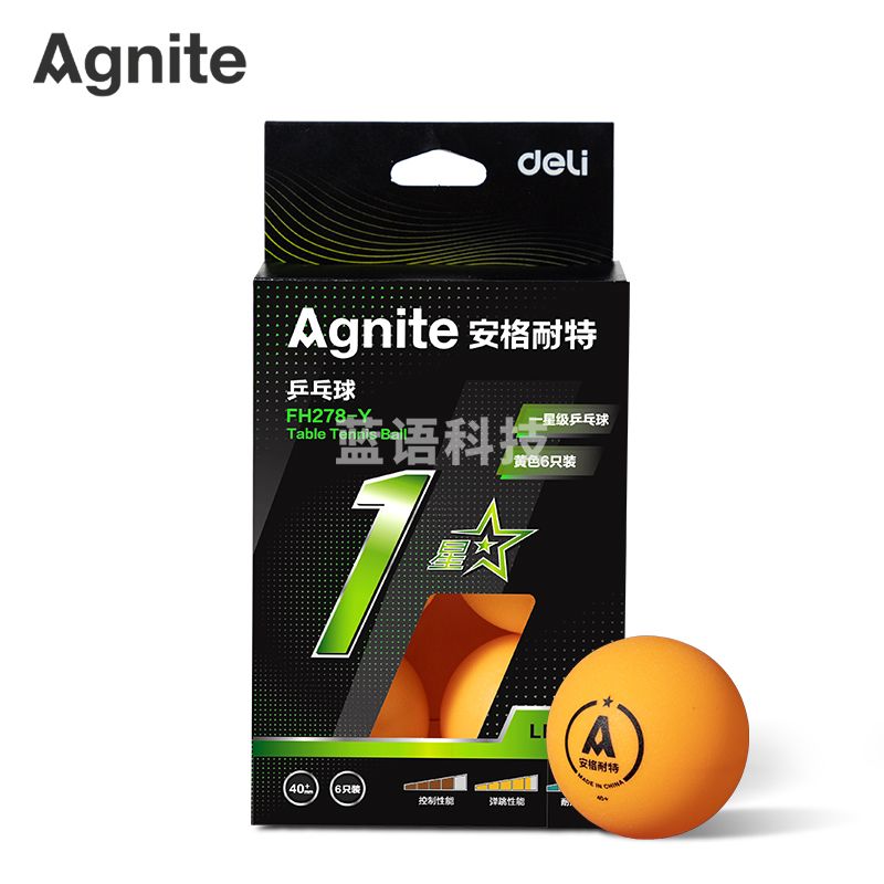 安格耐特FH278-Y一星级乒乓球(6只装)(黄)(盒)