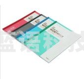 晨光（M&G）A5无线装订本30页商务必备APYJV411 一包10本装