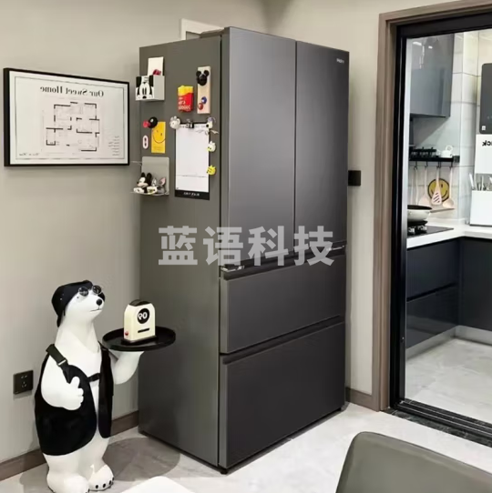 海尔BCD-467WGHFD5DS9U1 467L法式冰箱多门四开门电冰箱变频一级能效超薄可嵌入式家用风冷无霜大容量智能电冰箱 黑金净化三档变温