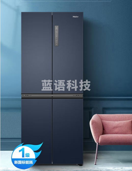 海尔BCD-406WLHTDEDB9冰箱四开门406升一级能效双变频风冷无霜双开门十字对开门家用冰箱