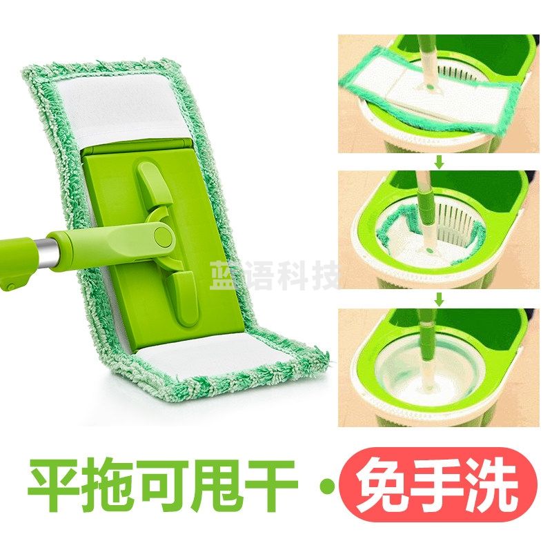 3M思高 T2旋转拖把 家用双效免手洗清洁拖把 全新升级一拖二用 内含2块圆拖布2块平拖布（共4块）