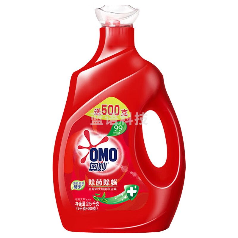 奥妙(OMO)除菌除螨洗衣液 4X2.5KG整箱装