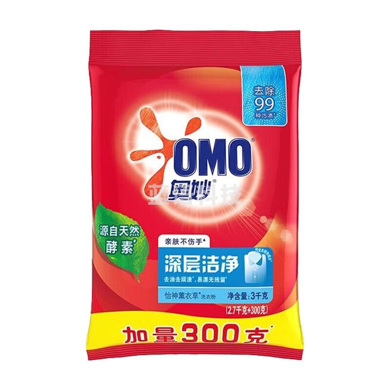 奥妙(OMO)深层洁净洗衣粉家庭装 3kg*4袋整箱装