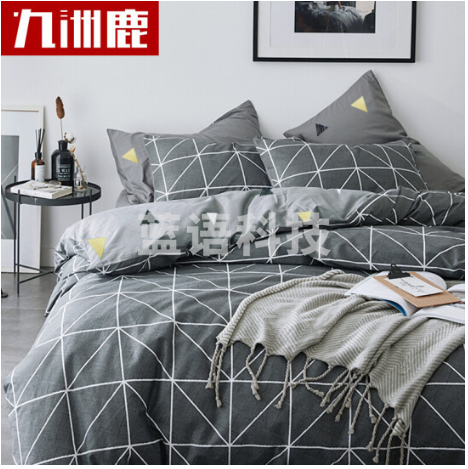 九洲鹿家纺 100%全棉四件套 1.5/1.8米床双人纯棉套件 被套200*230cm床单枕套 青春如歌