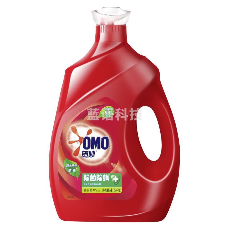 奥妙(OMO)洗衣液 除菌除螨洗衣液4.5kg*2整箱装