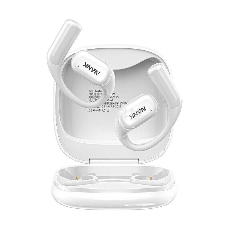 南卡NANKOE CC2开放式挂耳蓝牙耳机不入耳气传导无线跑步运动防水 月光白