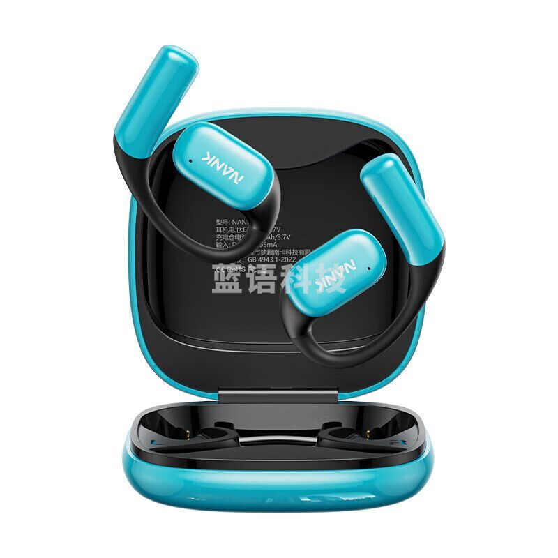 南卡NANKOE CC2开放式挂耳蓝牙耳机不入耳气传导无线跑步运动防水 天空蓝