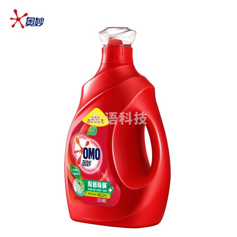 奥妙(OMO)亮白幻彩洗衣液2.3kg*4瓶整箱装 浓缩天然酵素持久留香