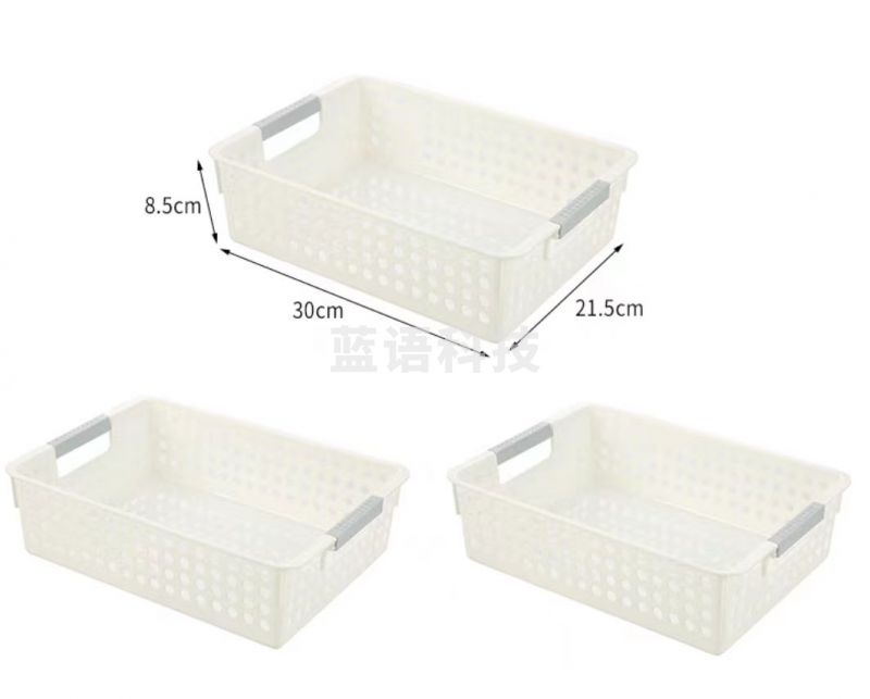 桌面文件收纳篮收纳筐办公室置物整理篮塑料文件筐杂志收纳盒架30*21.5*8.5cm 中号
