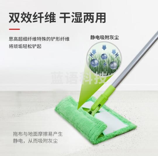 3M思高平板拖把 魔力助洁除尘去污干湿两用 1把装
