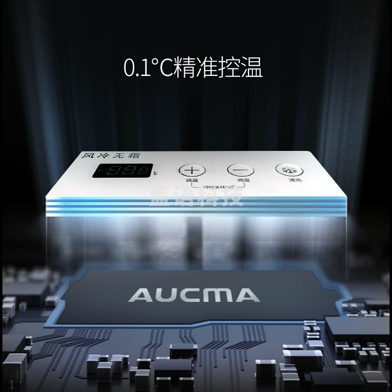 澳柯玛（AUCMA）182升家用商用风冷无霜冰柜冷藏冷冻转换冷柜电脑控温节能顶开门冰箱BC/BD-182WD