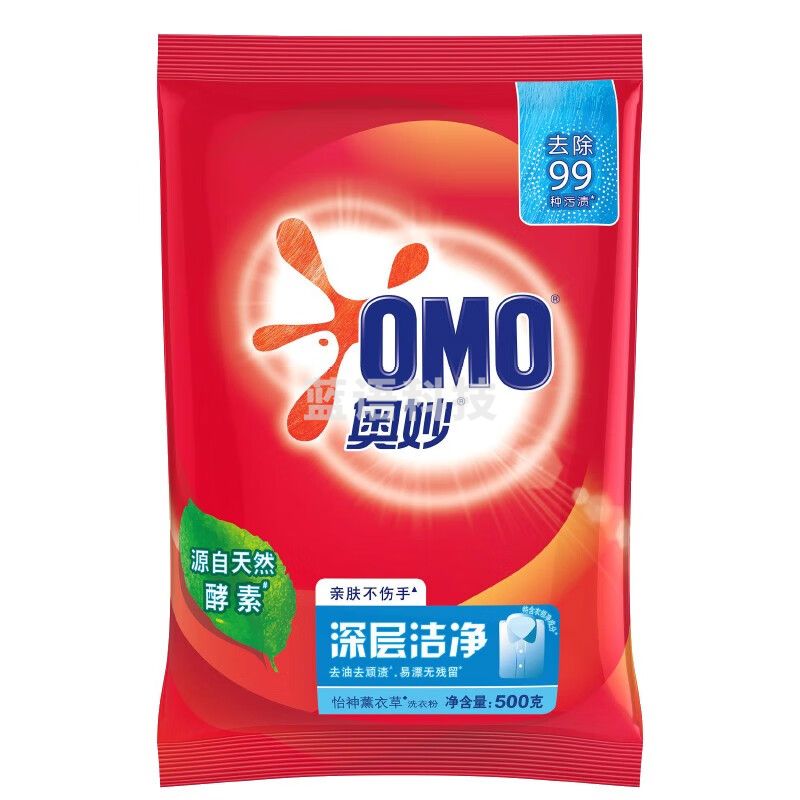 奥妙(OMO)除菌除螨洗衣粉2.7KG*4袋整箱装