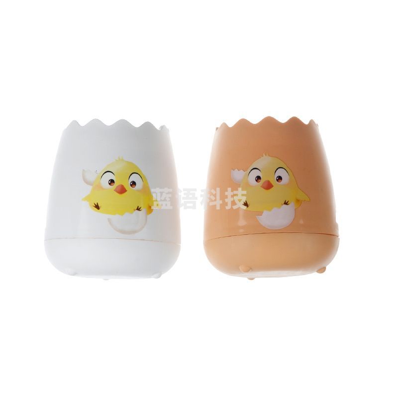 晨光(M&G) ABT98475 蛋壳造型 笔筒(单位:个)