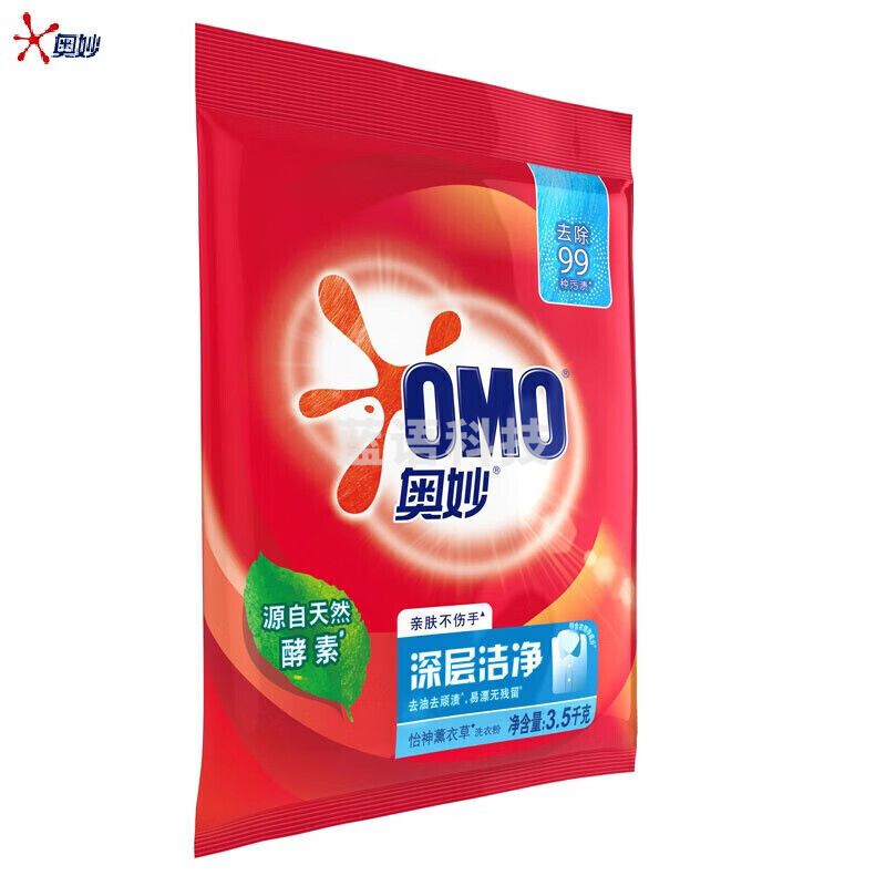奥妙(OMO)深层洁净洗衣粉 1.8kg*6袋整箱装 源自天然酵素