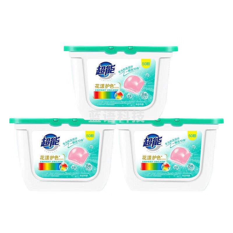超能超能花漾护色洗衣凝珠(单腔)(180g+240g)(36颗)*3盒装