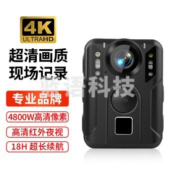 准航DSJ-D8 128G执法记录仪随身执法仪4K高清视频微型2160P红外夜视