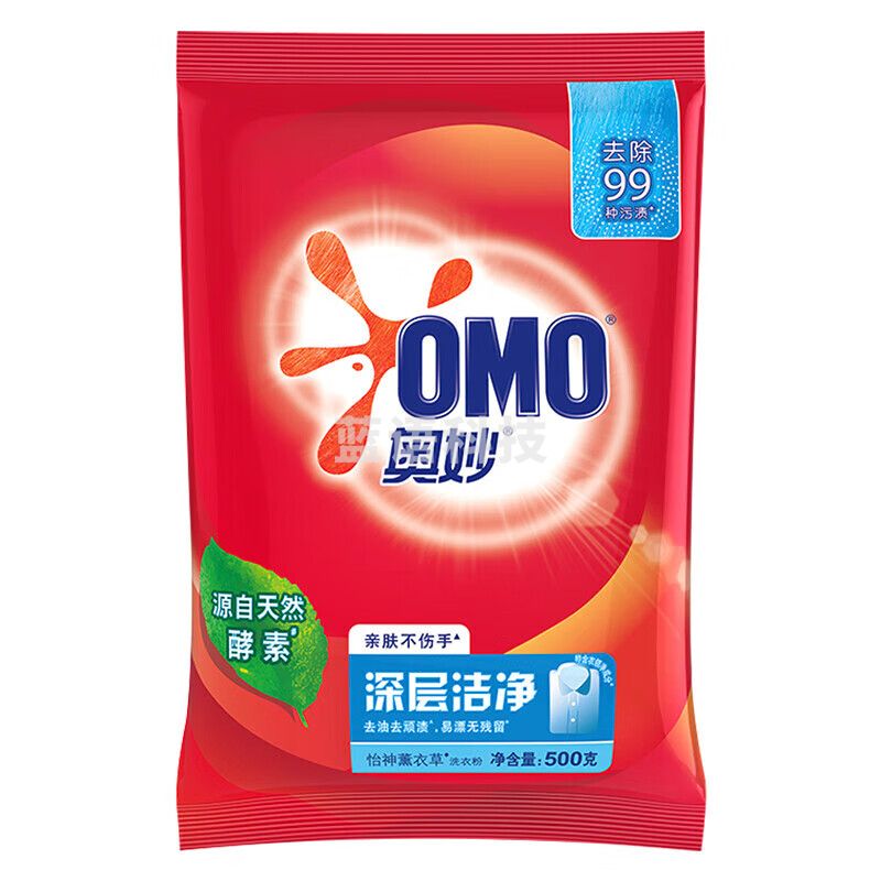 奥妙(OMO)深层洁净洗衣粉 300G*22袋整箱装