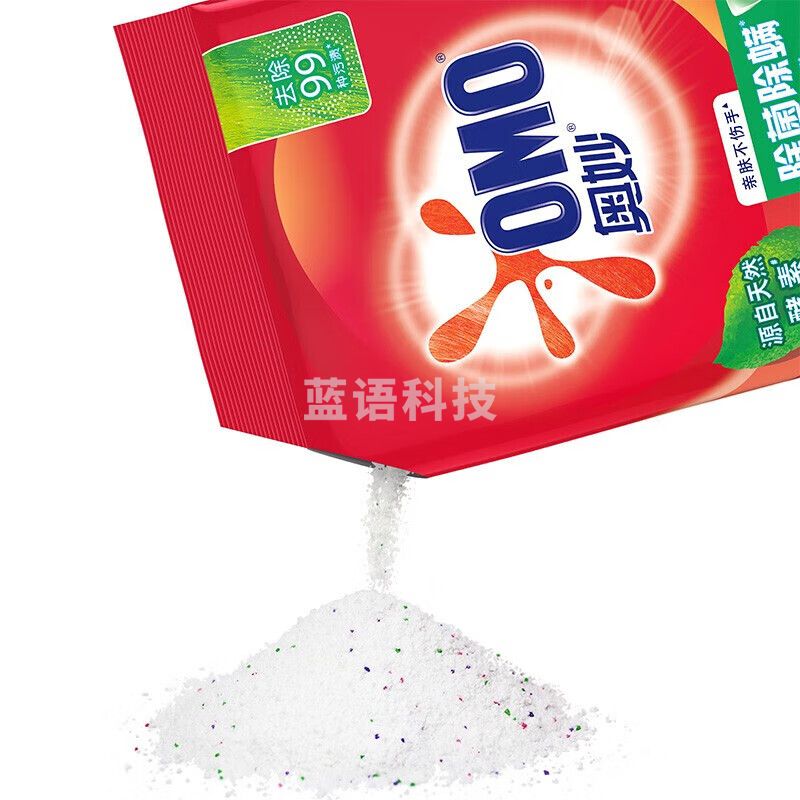 奥妙(OMO)除菌除螨洗衣粉1.38KG*6袋整箱装
