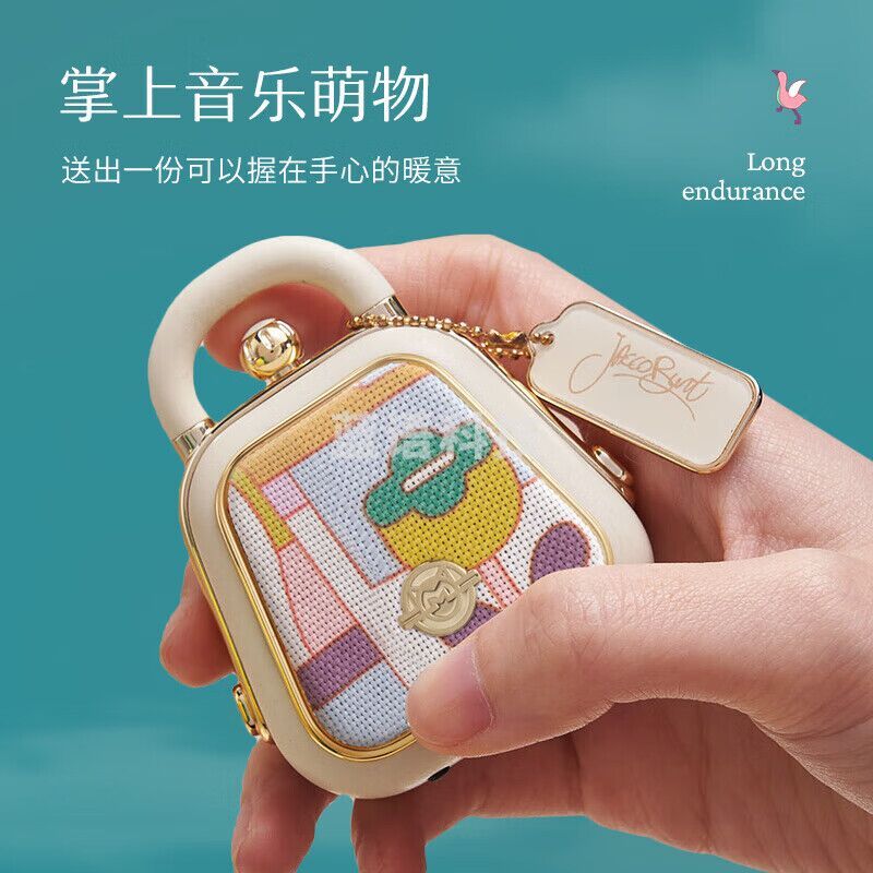 猫王收音机MW-P9猫王音响CoCo迷你音乐手包艺术高定蓝牙音响