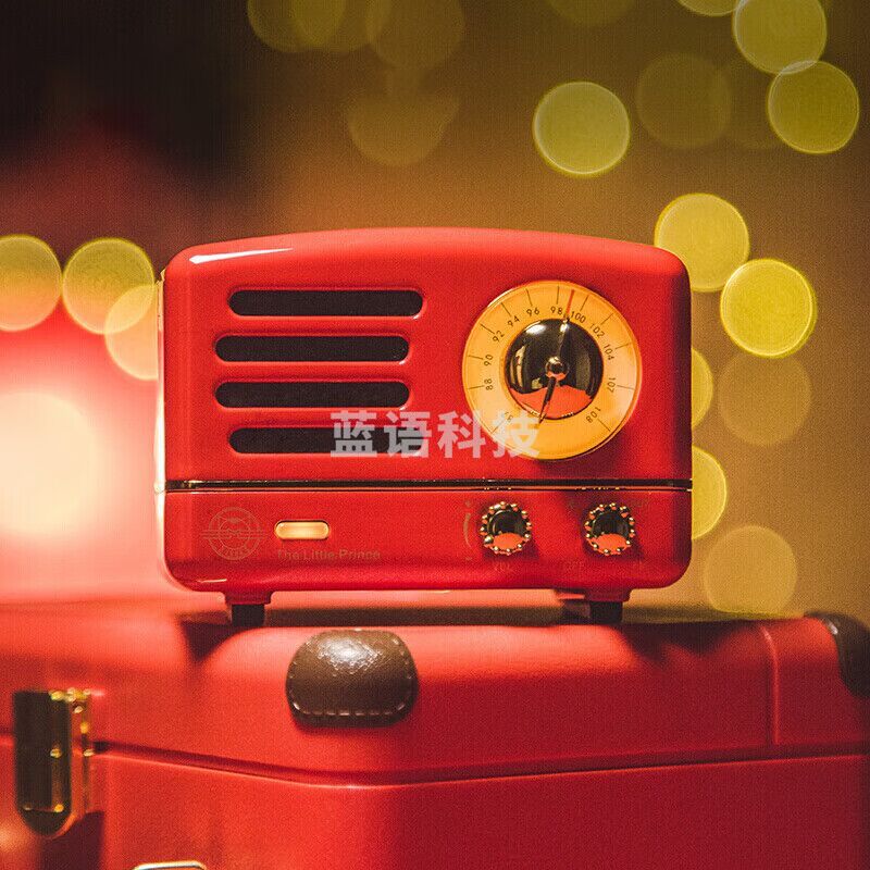 猫王音响小王子OTR 无线便携式MINI蓝牙音箱可爱复古迷你小音响家用金属低音炮 MW-1A 嬉皮红