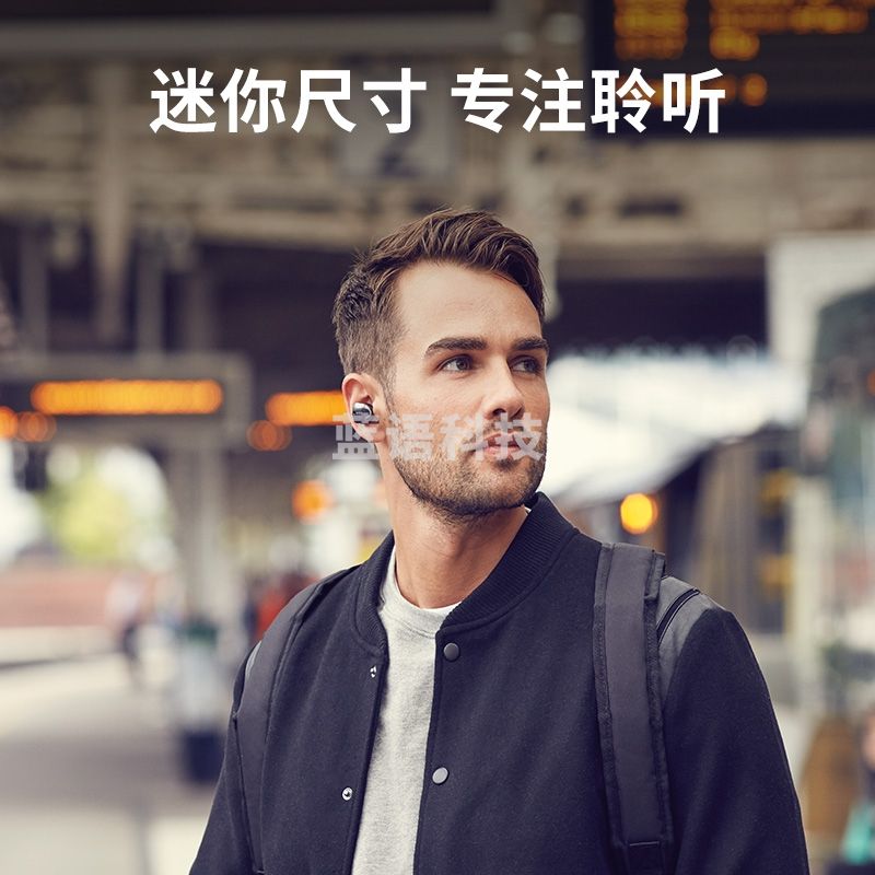 索尼（SONY）WF-1000升级款WF-1000XM3 降噪豆 真无线蓝牙耳机 分离式 入耳耳机 游戏耳机 黑色