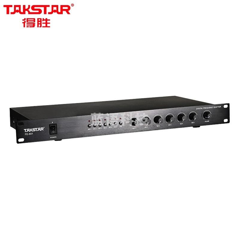 得胜 FE-601 六路专业移频器防啸叫六路集线器支持会议舞台演出麦克风话筒音量独立调节