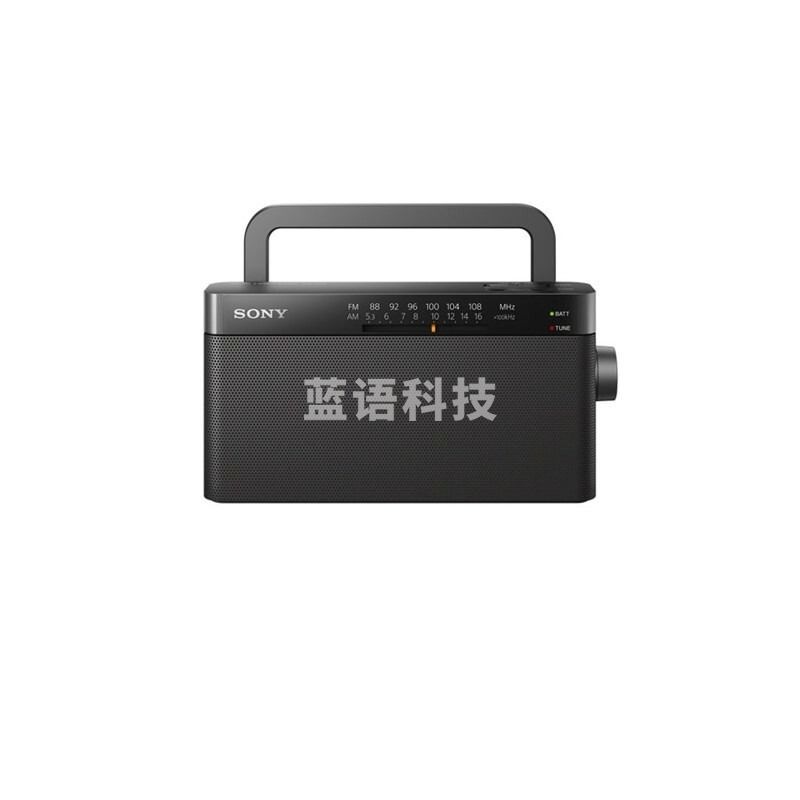索尼（SONY）AM/FM 野餐 家庭聚会 便携式收音机ICF-306
