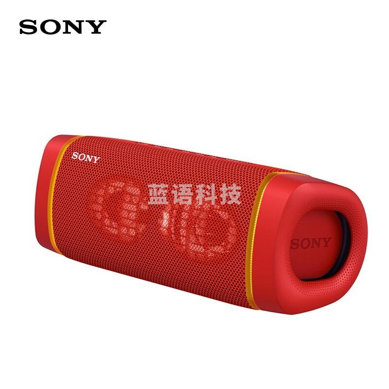 索尼（SONY）SRS-XB33 防水重低音 无线扬声器/蓝牙音响 三维音效 约24小时续航 IP67防水防尘 红色