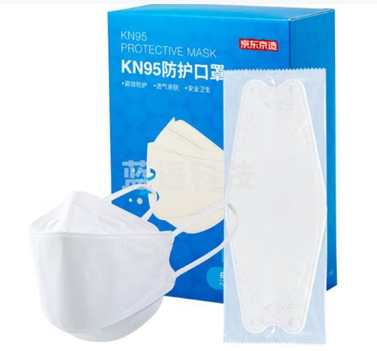 京东京造 一次性口罩50只独立包装【透气系】防尘防晒面罩低阻
