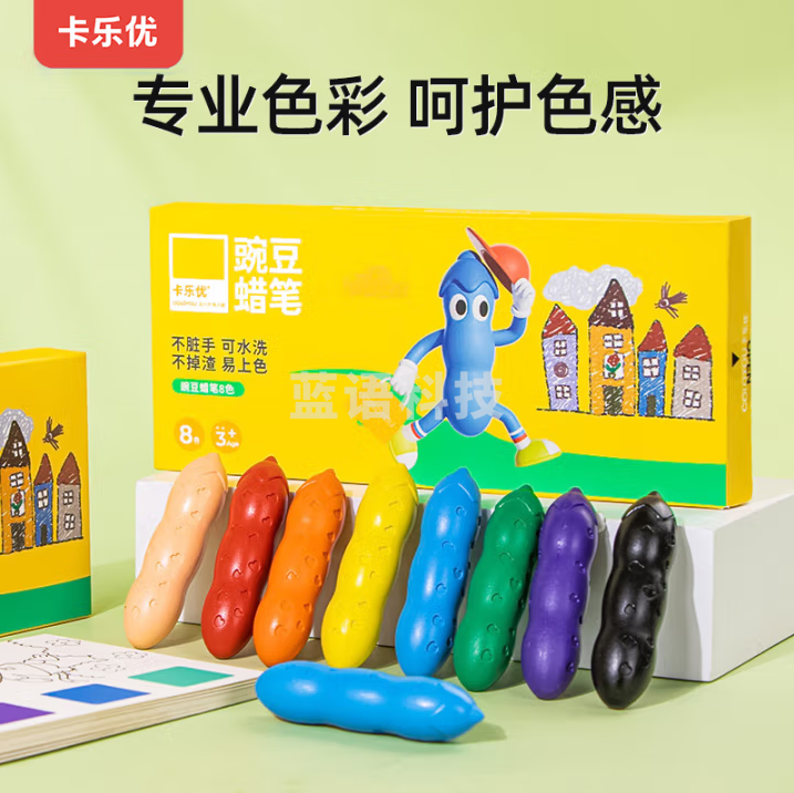 卡乐优（Coloyou）豌豆蜡笔儿童8色无毒油画棒可水洗彩泥幼儿园易抓握涂鸦 DT9999