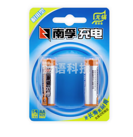 南孚（NANFU）5号镍氢充电电池AA-2B 1600mAh耐用型 耐用型5号2粒/卡（卡）