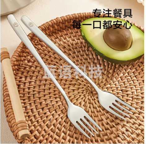 京东京造 304不锈钢叉子 家用西餐叉甜品叉水果叉沙拉泡面叉餐具套装2支装