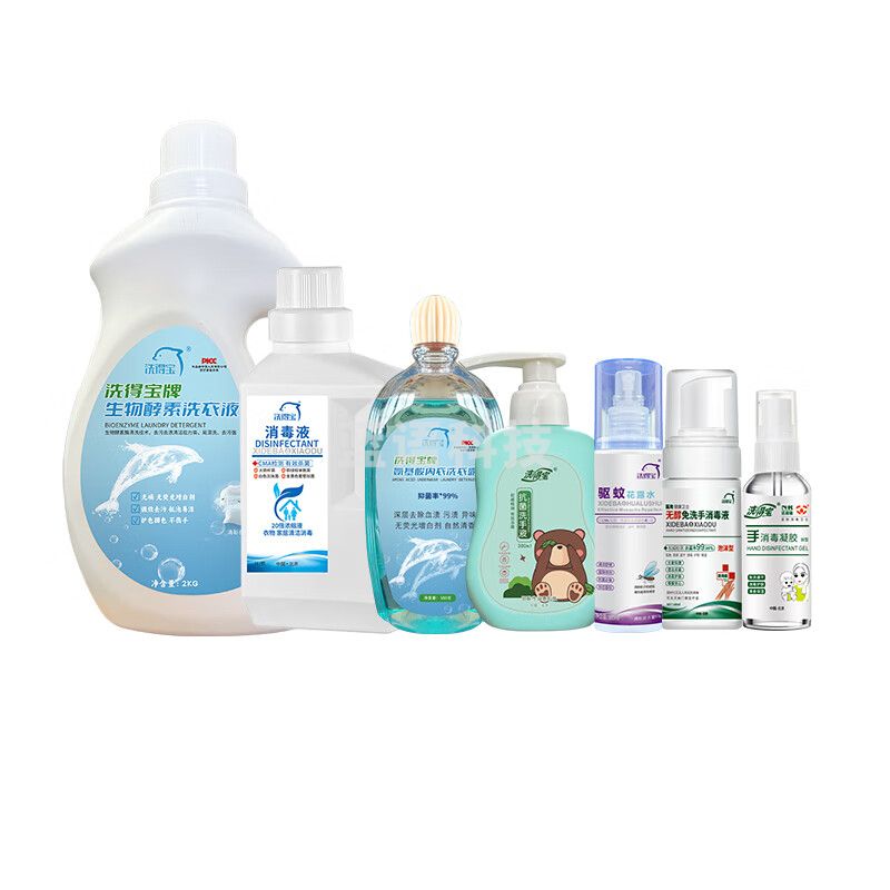 洗得宝 洗护清洁7件套B款7kg