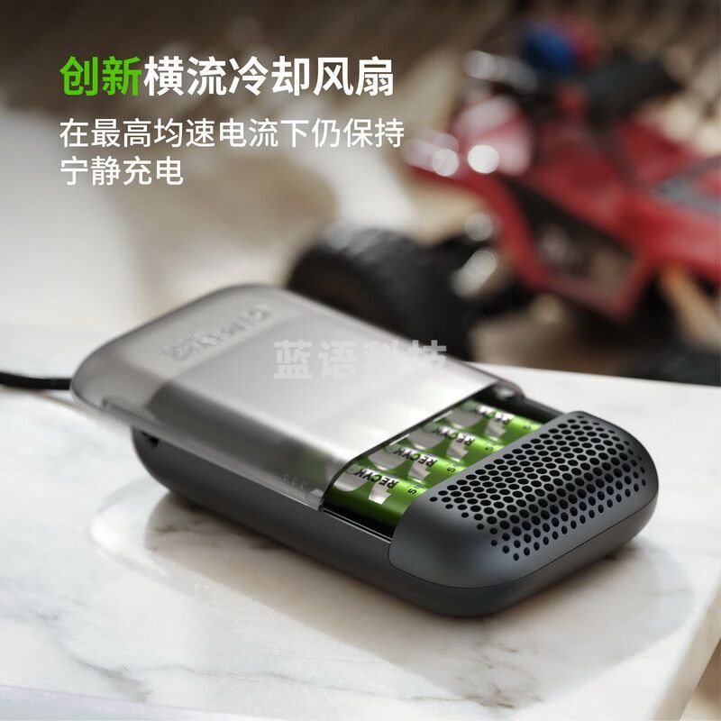 超霸 绿再10分充镍氢充电池5号1700毫安时4粒盒装