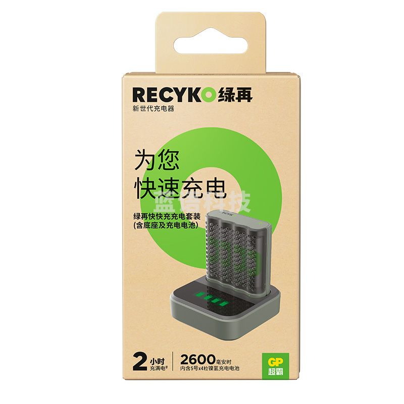 超霸 绿再镍氢充电池5号2600毫安时4粒盒装