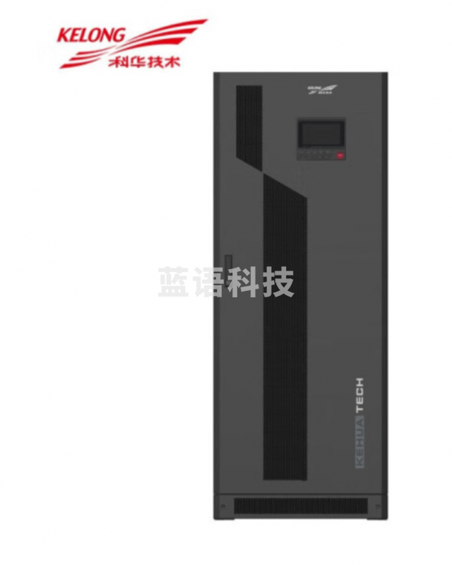科华UPS不间断电源YTG系列 YTG3315 15KVA/15KW