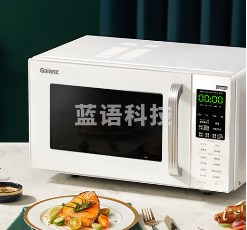 格兰仕C2AW-GF3微波炉家用 900瓦智能微波光波炉23L烤箱一体平板速热