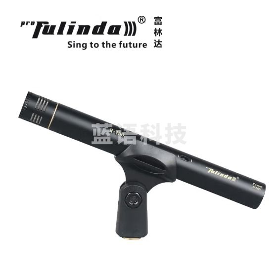 富林达（proFulinda） R-150舞台大合唱团电容话筒麦克风专业大型舞台校园表演演出拾音