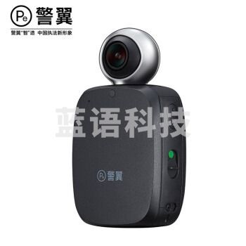 警翼Q1执法轨迹记录仪星光夜视AES安全加密卫星定位防抖H.265编码 64G