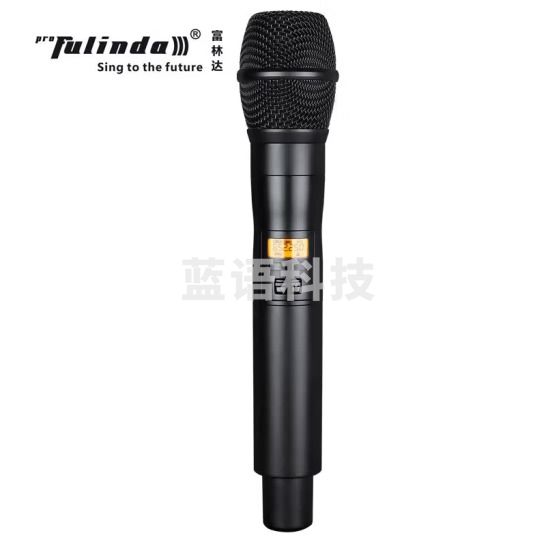 富林达（proFulinda）KT-5002一拖二真分集无线话筒远距离300米舞台婚庆无线话筒 单支会议