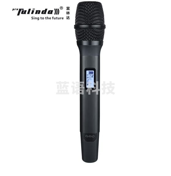 富林达（proFulinda） SK-195真分集远距离无线话筒专业一拖二麦克风舞台演出 单支手持