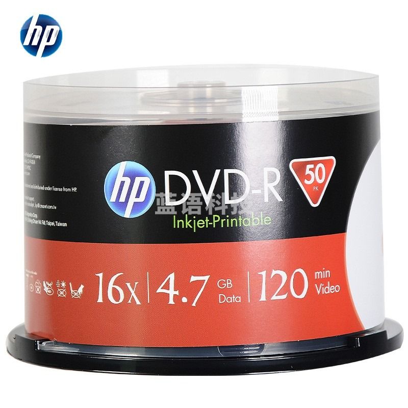 惠普(HP) DVD-R可打印 光盘/刻录盘 空白光盘 16速4.7GB 桶装50片