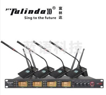 富林达ST-208一拖四无线话筒桌面鹅颈会议 麦克风（可当天配送发货）