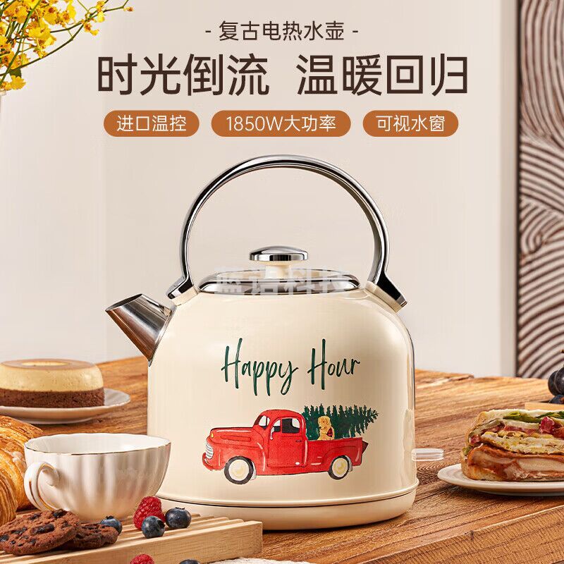 卓朗（Zoomland）电热水壶 复古风烧水壶 家用烧水壶 自动断电 304不锈钢1.7L大容量 ZL-149HN