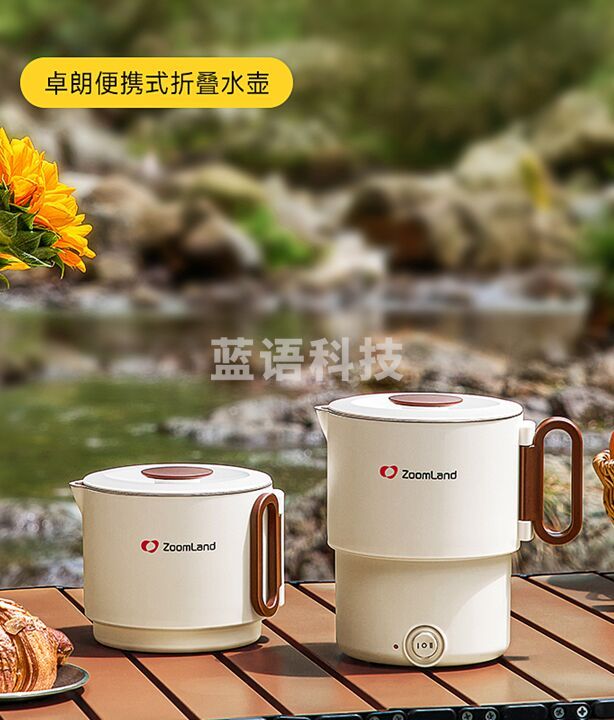 卓朗即热式饮水机台式桌面饮水器小型便携式开水机家用热水机 ZL-051【皓月白】