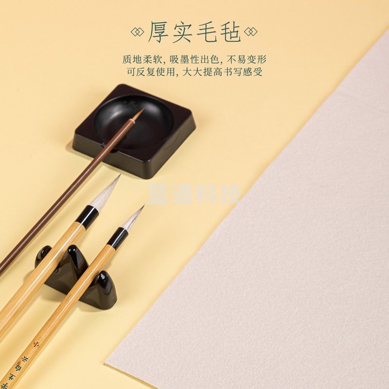 得力(deli)中国画颜料套装 11件套水墨画山水画工具套装 12色5ml墨汁毛笔宣纸小学生初学者绘画开学礼物73907