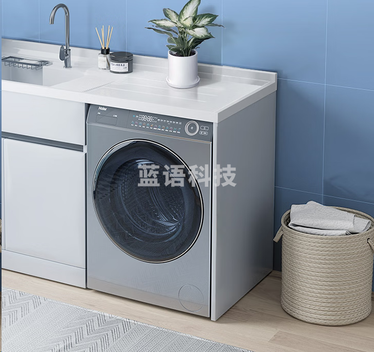 海尔XQG100-HBD176PLUSLU1滚筒洗衣机全自动云溪经典版10公斤洗烘一体带烘干超薄